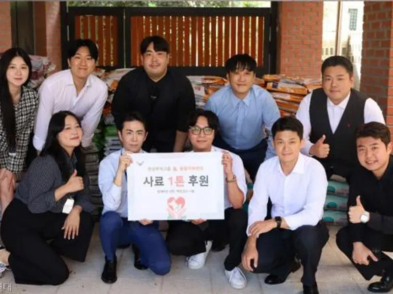 ㈜한강투자그룹, 동물자유연대에 사료 1톤 기부… 사회적 책임 이행 앞장